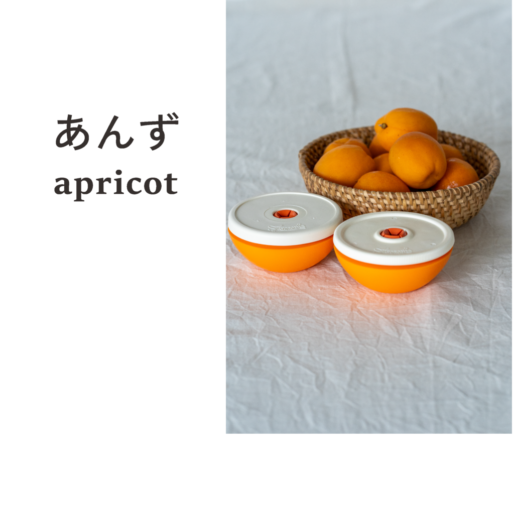 Anzu Takahashi様専用 アンズ様♪専用 アンズ様♪専用 Anzu Takahashi様専用 あんず様 anzu (@